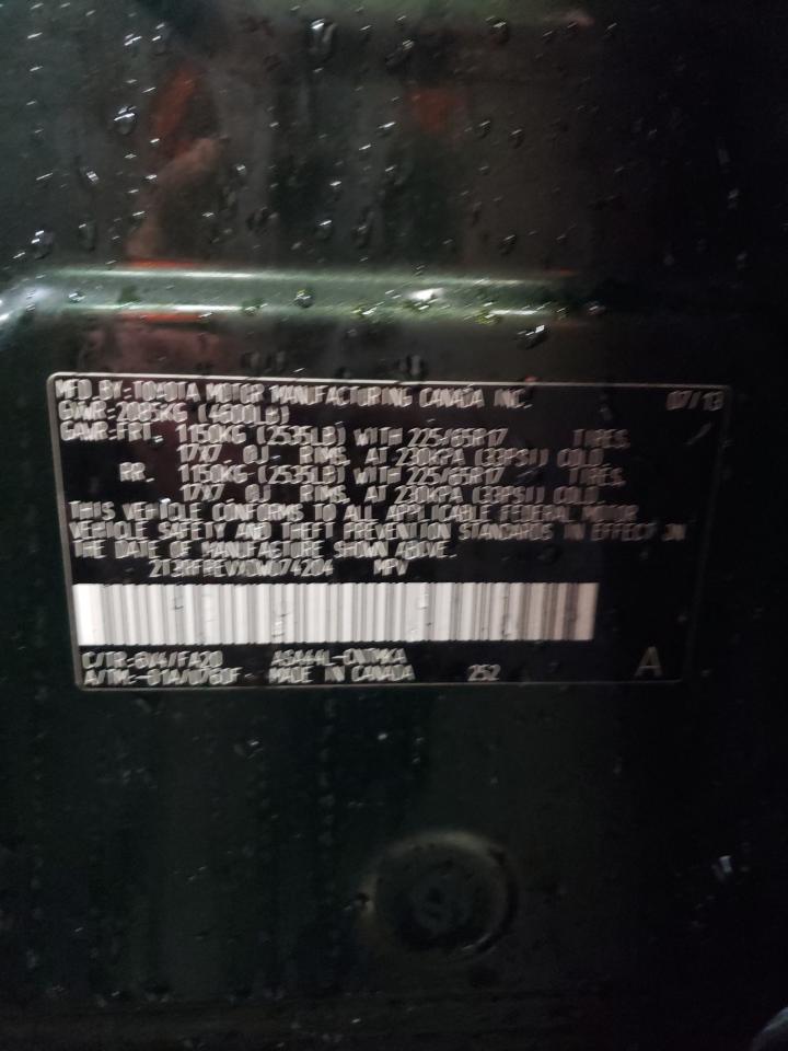 2013 Toyota RAV 4 - Image 12