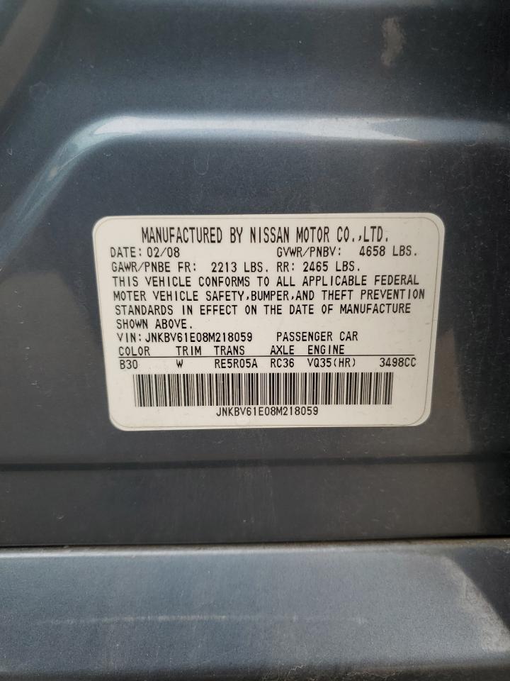 2008 Infiniti G - Image 12