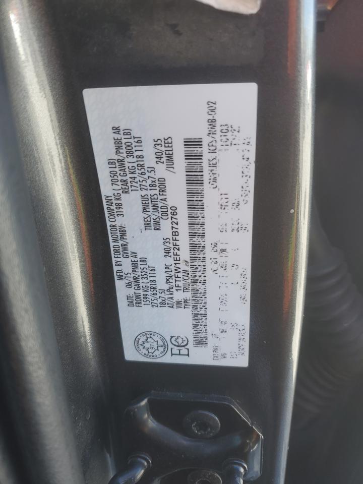 2015 Ford F-150 - Image 14