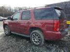 2007 Gmc Yukon  за продажба в Waldorf, MD - Front End