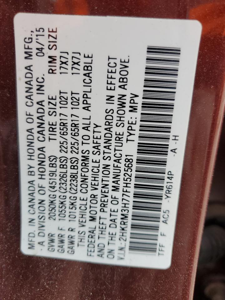 2015 Honda CR-V - Image 13