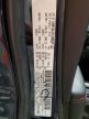 2014 Dodge Durango R/T на продаже в Billings, MT - Front End