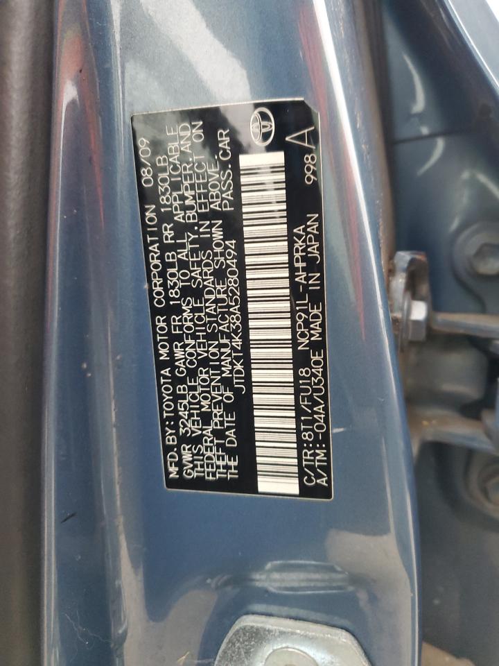 2010 Toyota Yaris - Image 12