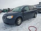 2008 Chrysler Town & Country Touring на продаже в Wayland, MI - Side