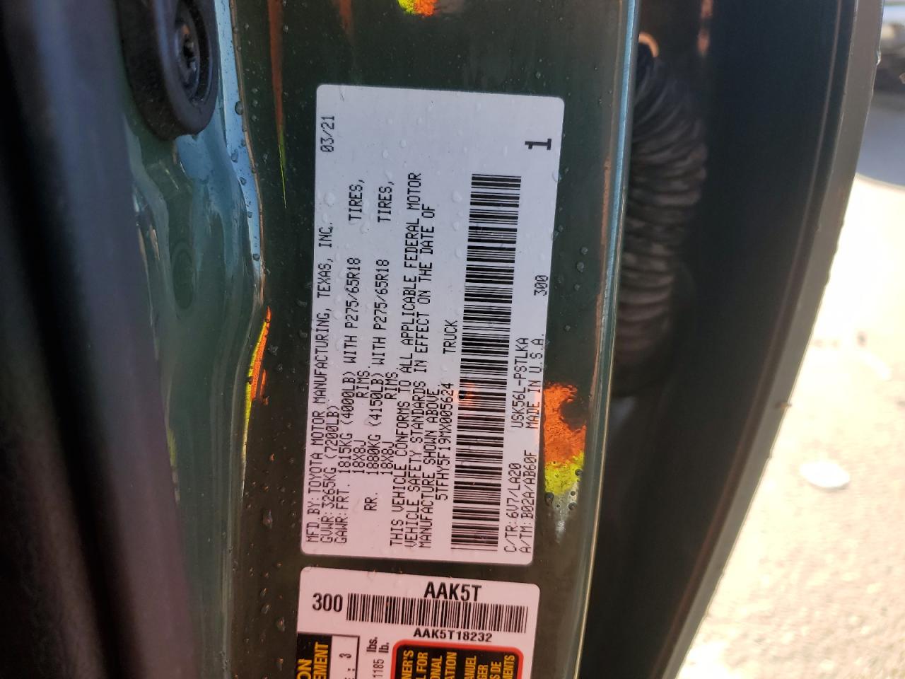 2021 Toyota Tundra - Image 12