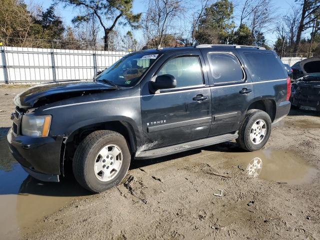 2008 Chevrolet Tahoe K1500