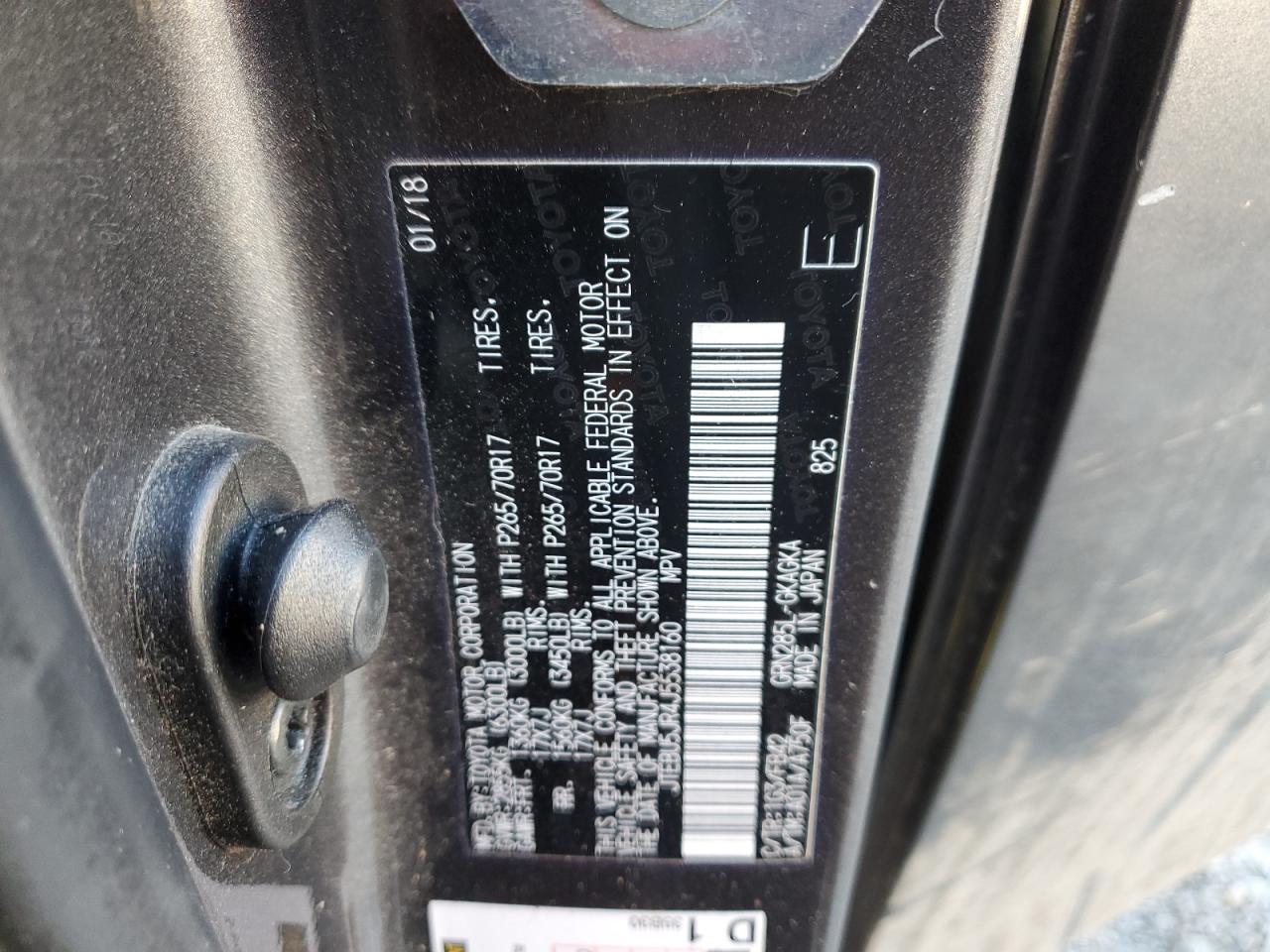 2018 Toyota 4Runner - Image 13