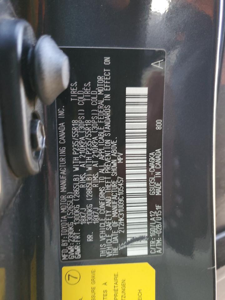 2009 Lexus RX - Image 13