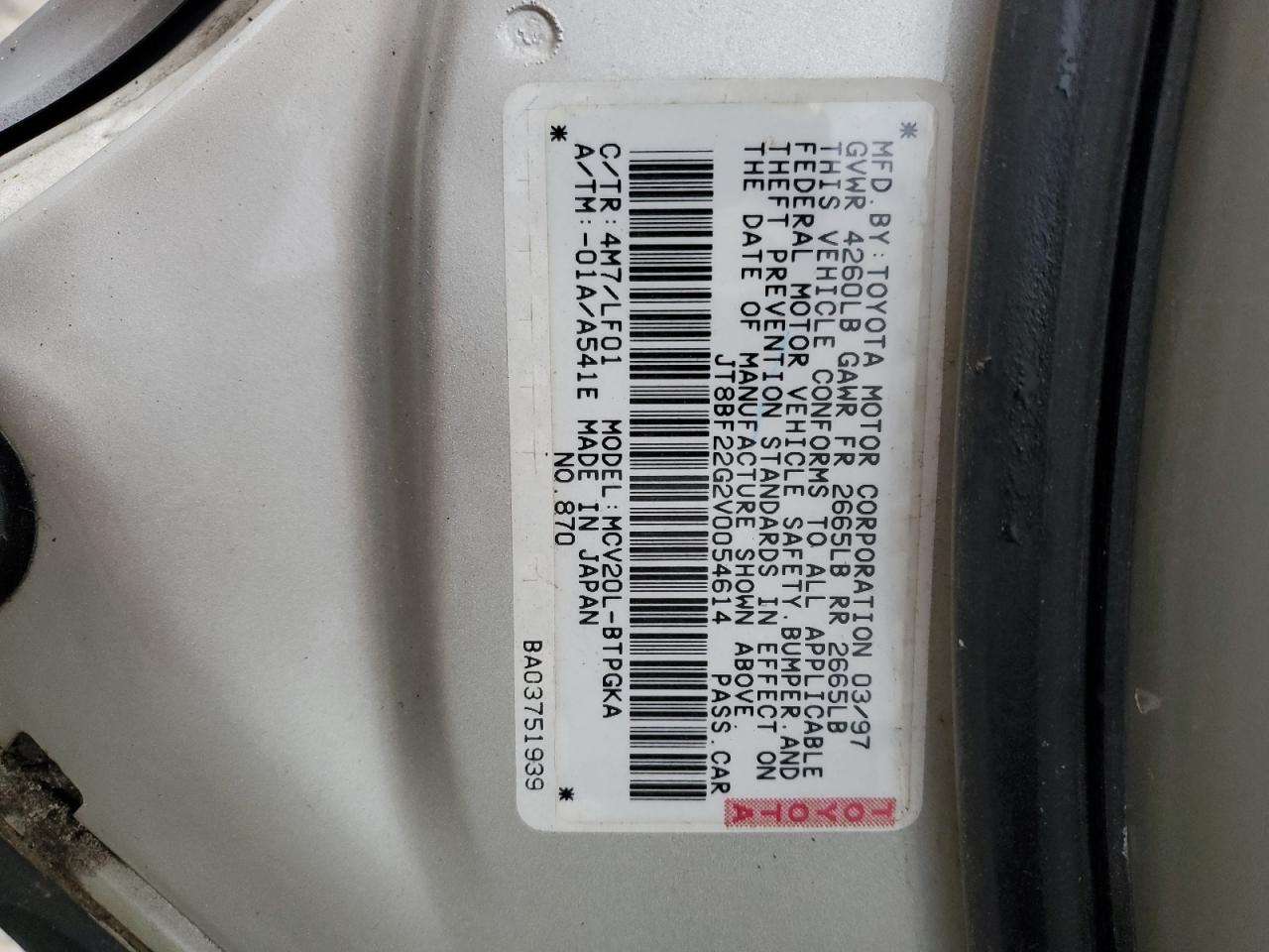 1997 Lexus ES - Image 14