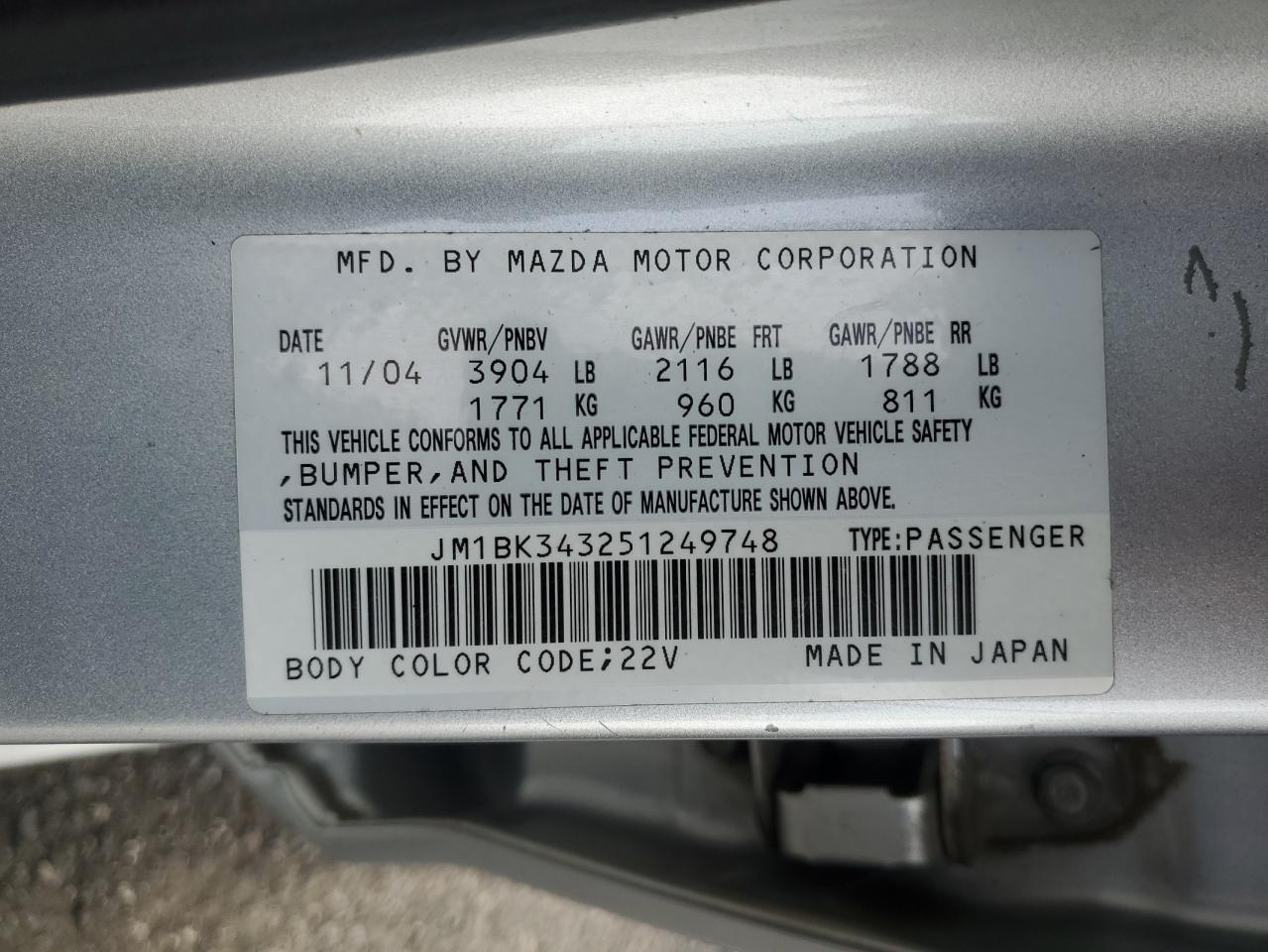 2005 Mazda 3 - Image 12