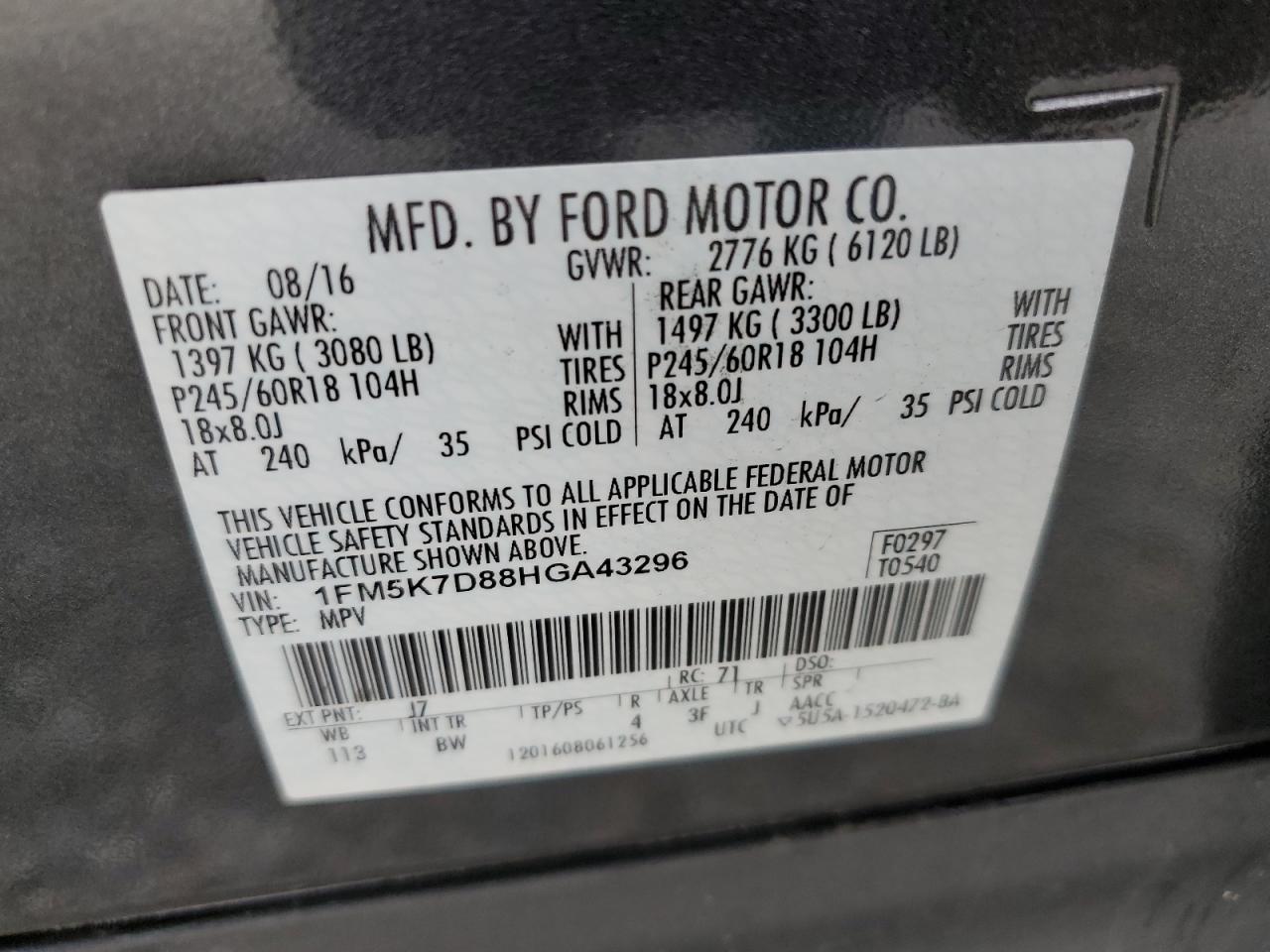 2017 Ford Explorer - Image 13