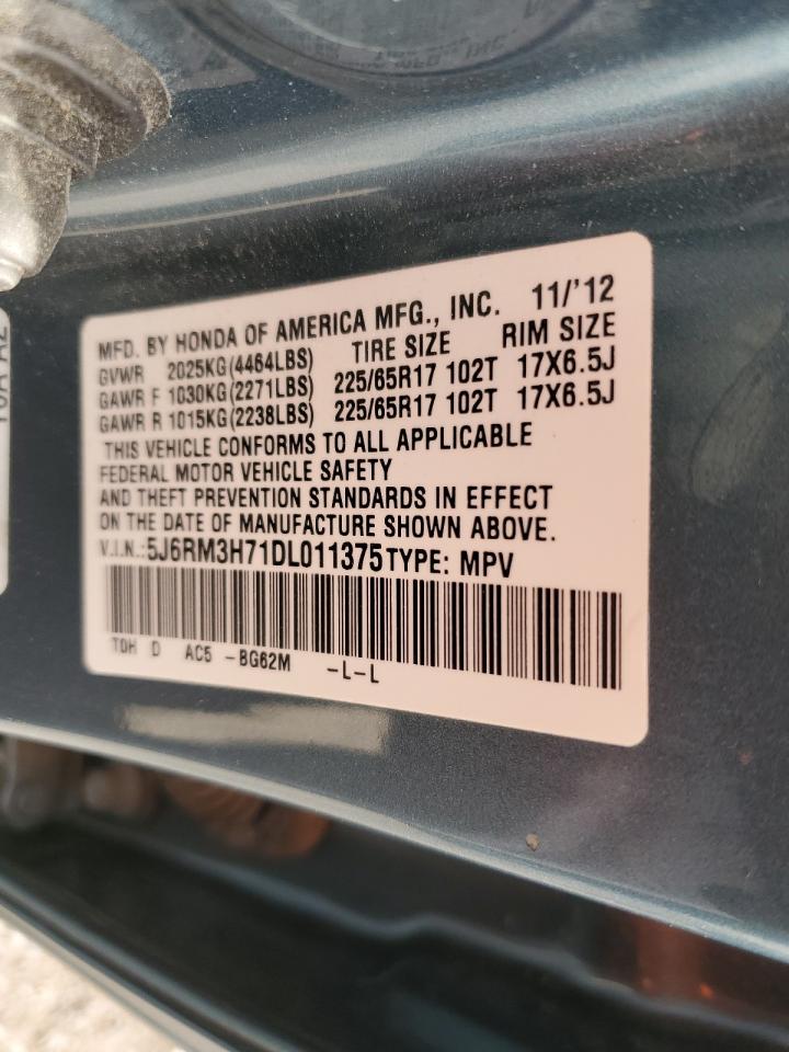 2013 Honda CR-V - Image 12