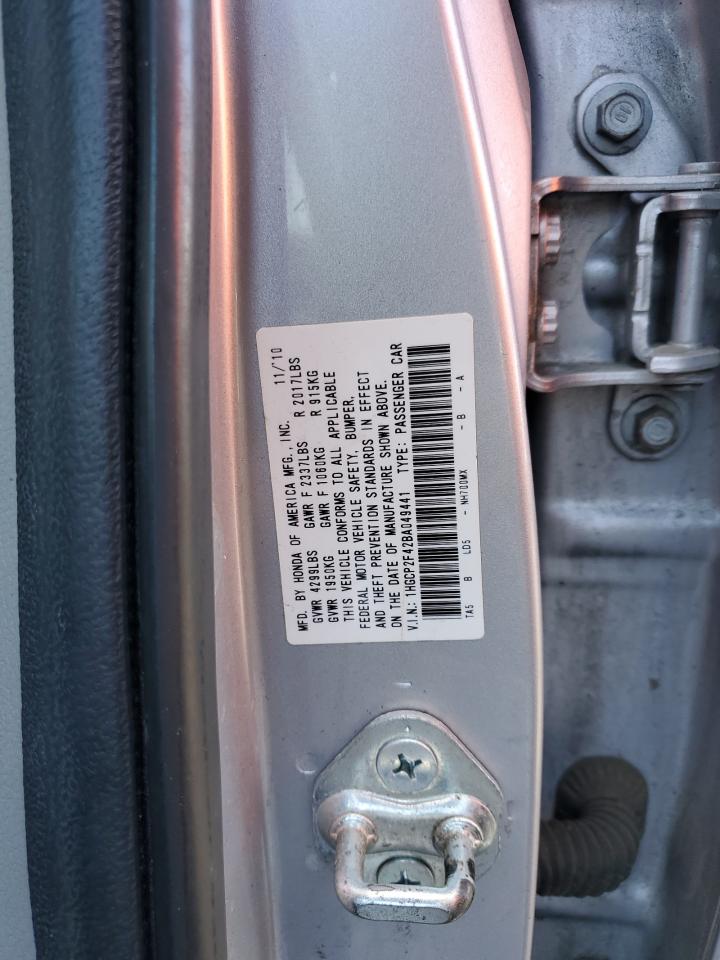 2011 Honda Accord - Image 12
