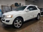 2009 Mercedes-Benz Ml 350 en Venta en Elgin, IL - Side