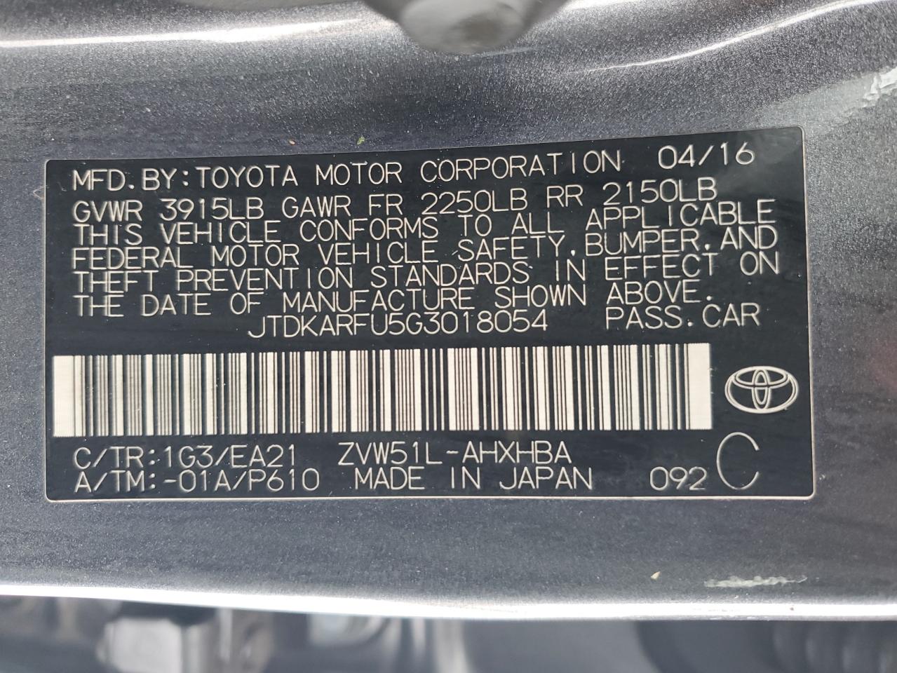 2016 Toyota Prius - Image 12