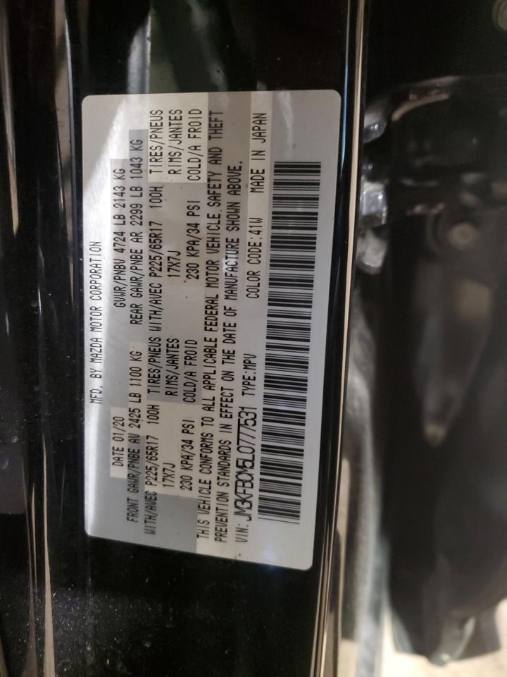 2020 Mazda CX-5 - Image 15