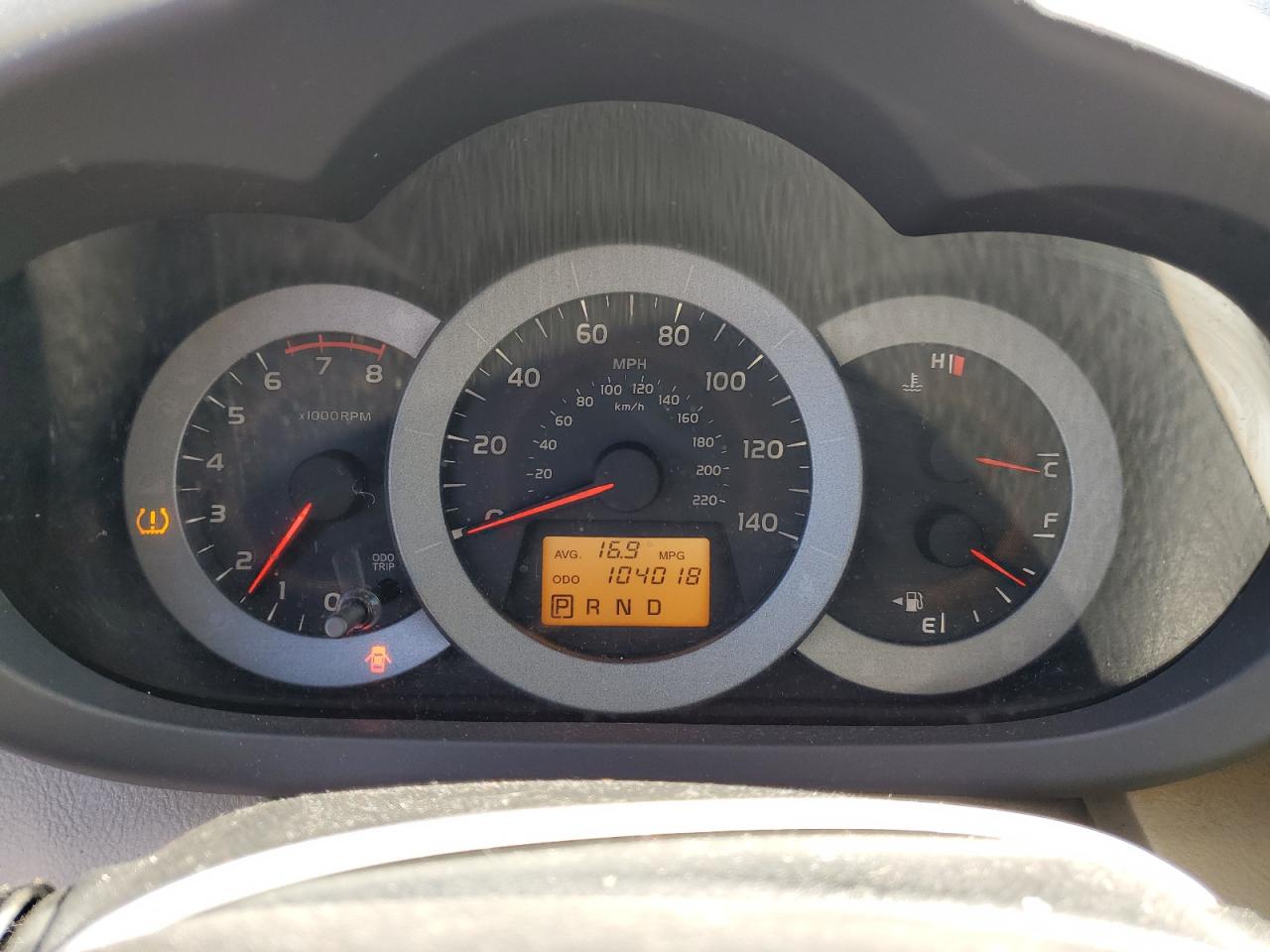 2012 Toyota RAV 4 - Image 9