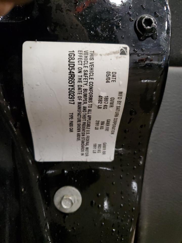 2005 Saturn LW - Image 13