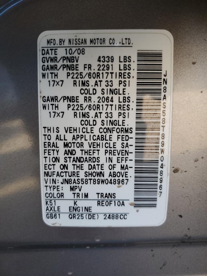 2009 Nissan Rogue - Image 13