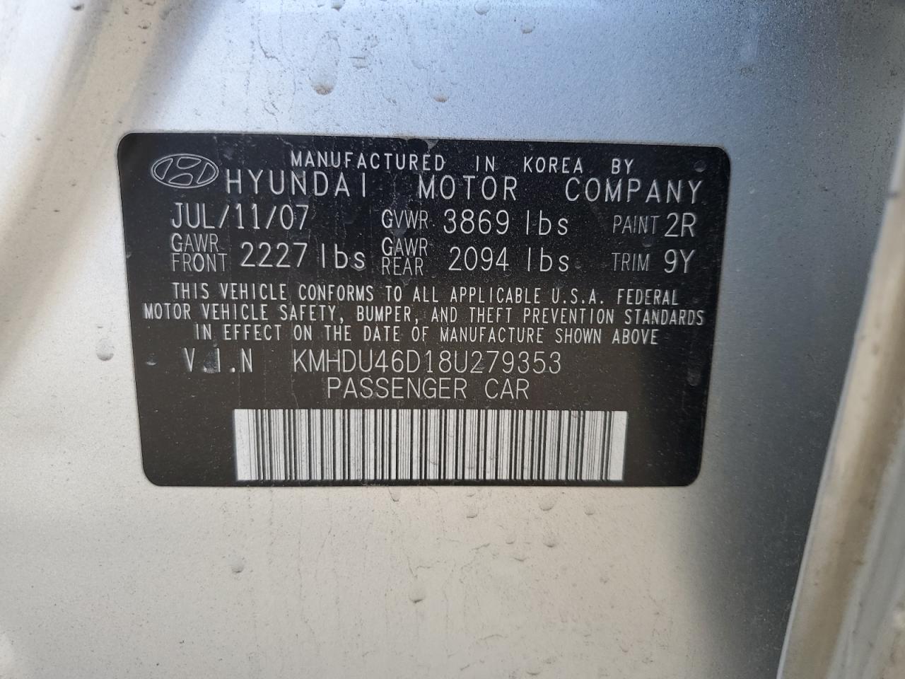 2008 Hyundai Elantra - Image 12