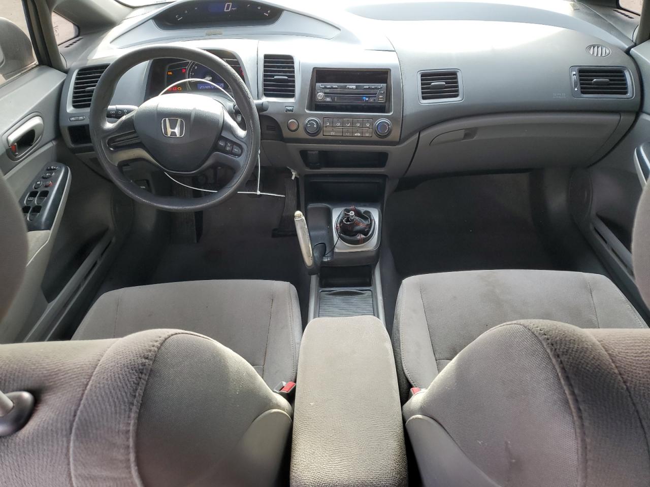 2007 Honda Civic - Image 8