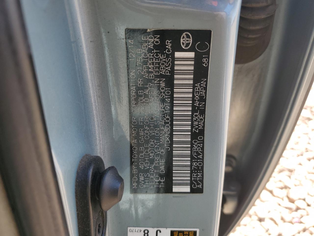 2015 Toyota Prius - Image 12