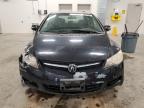 2006 ACURA CSX TOURING   à vendre chez Copart ON - OTTAWA