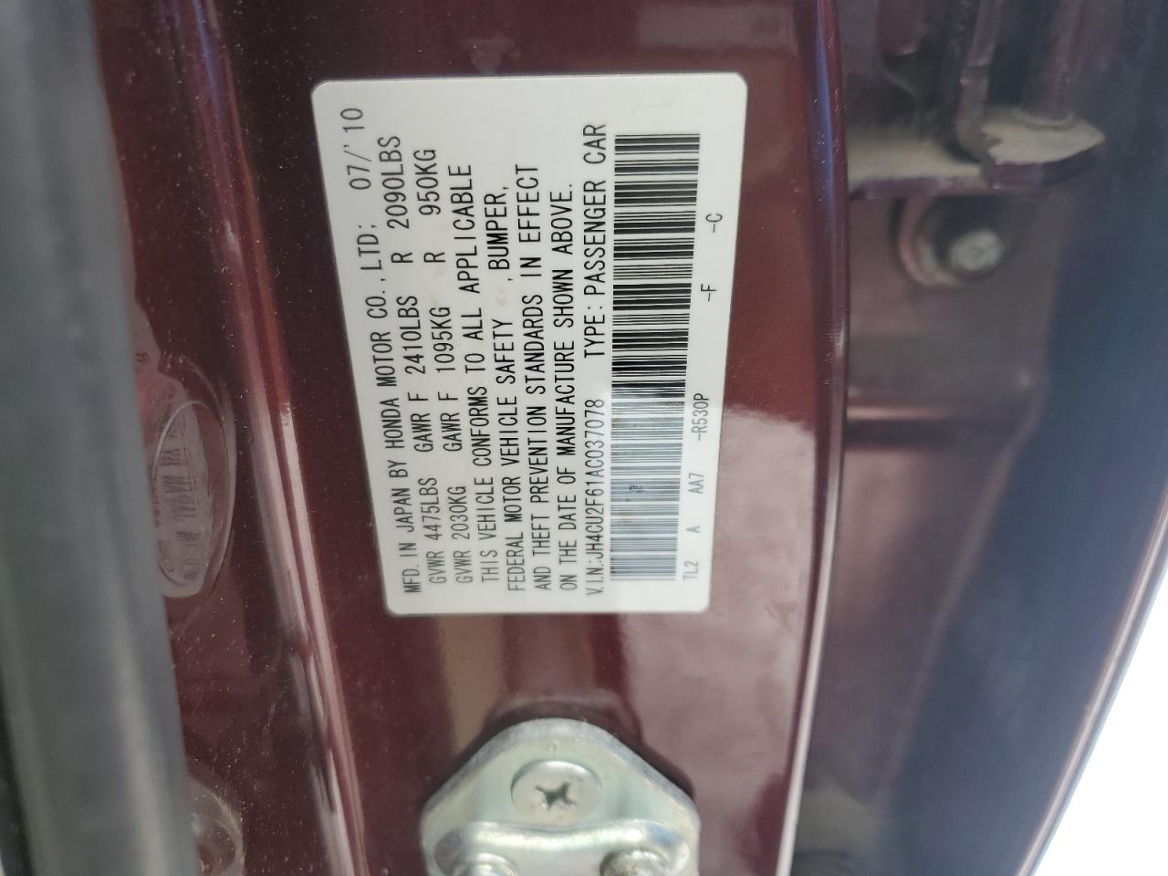 2010 Acura TSX - Image 12