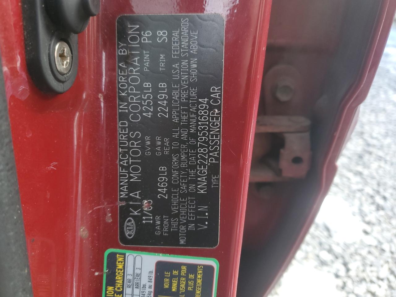 2009 Kia Optima - Image 12