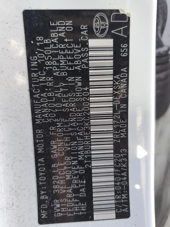 2019 Toyota Corolla - Image 12