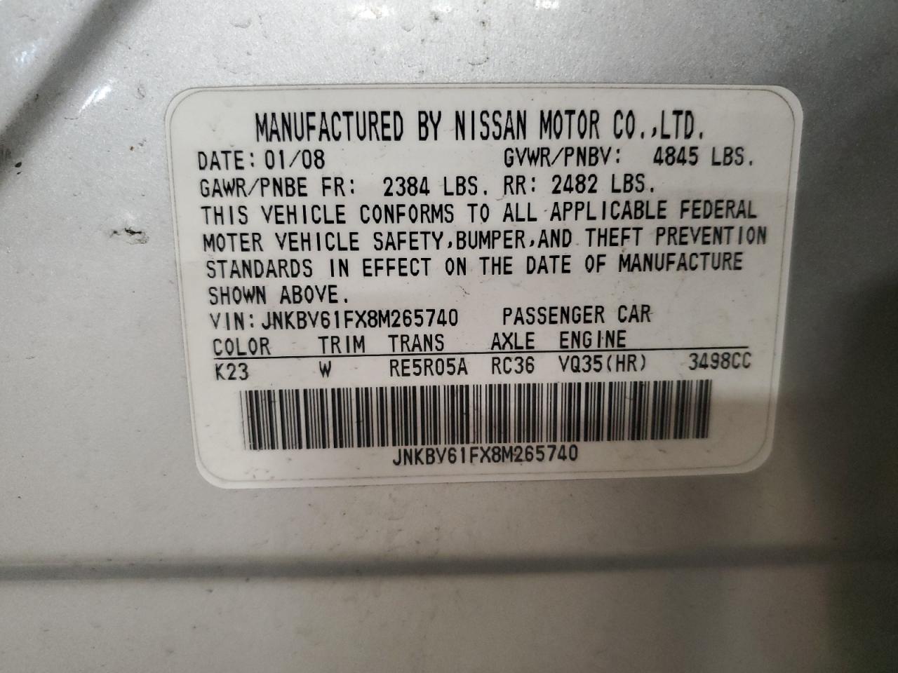 2008 Infiniti G - Image 13