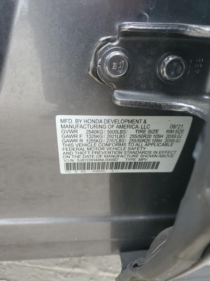 2022 Acura MDX - Image 14