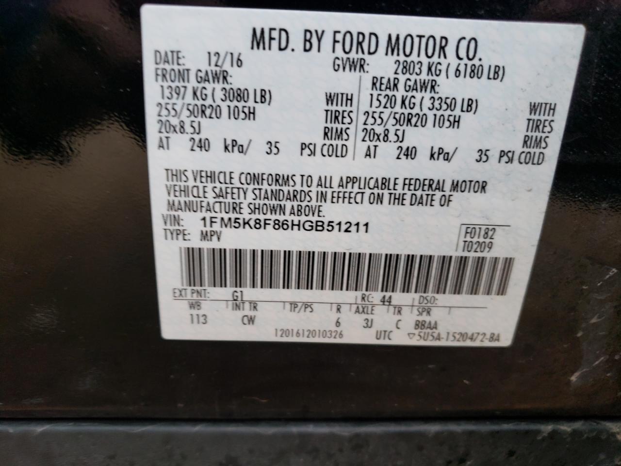 2017 Ford Explorer - Image 15
