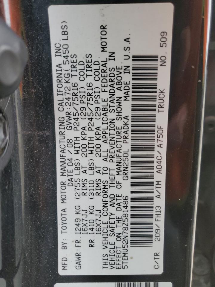 2008 Toyota Tacoma - Image 12