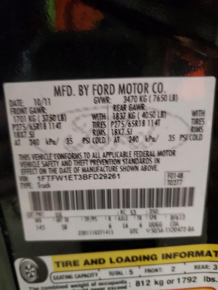 2011 Ford F-150 - Image 13