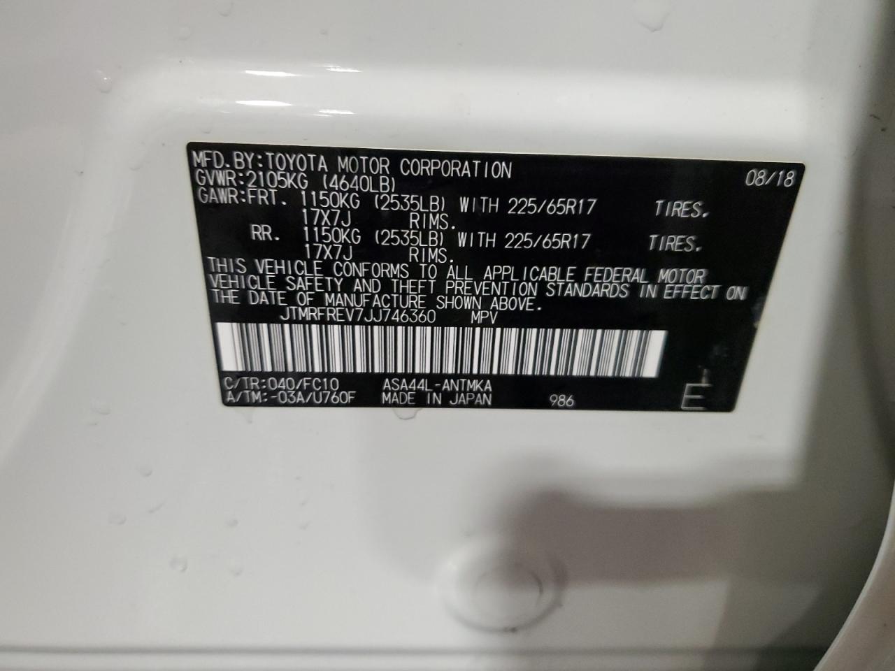 2018 Toyota RAV 4 - Image 13