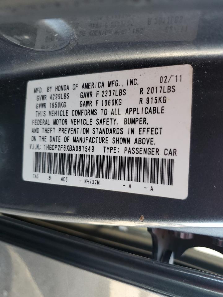 2011 Honda Accord - Image 14
