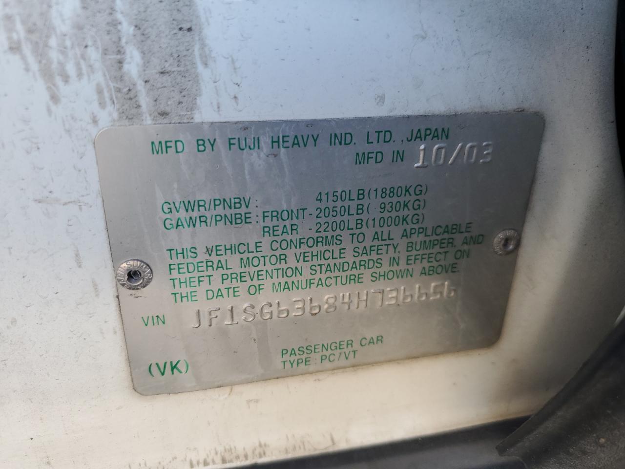 2004 Subaru Forester - Image 12