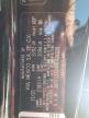 2022 Kia Forte Fe for Sale in Chicago Heights, IL - Front End