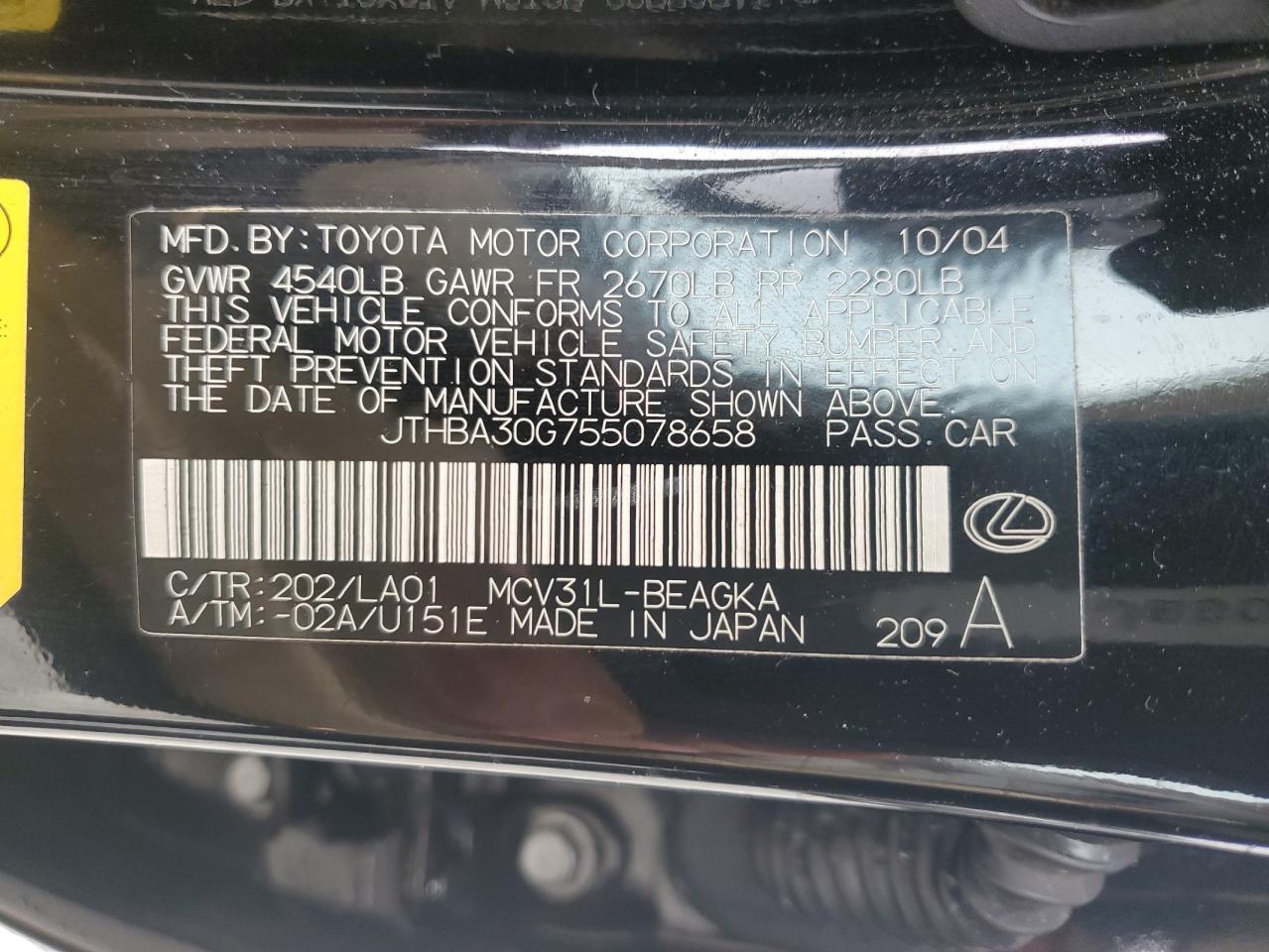 2005 Lexus ES - Image 12