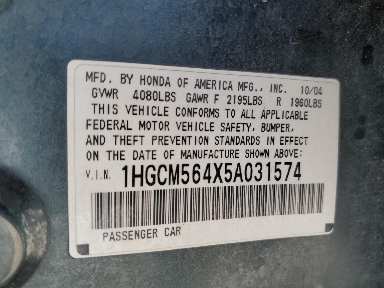 2005 Honda Accord - Image 12