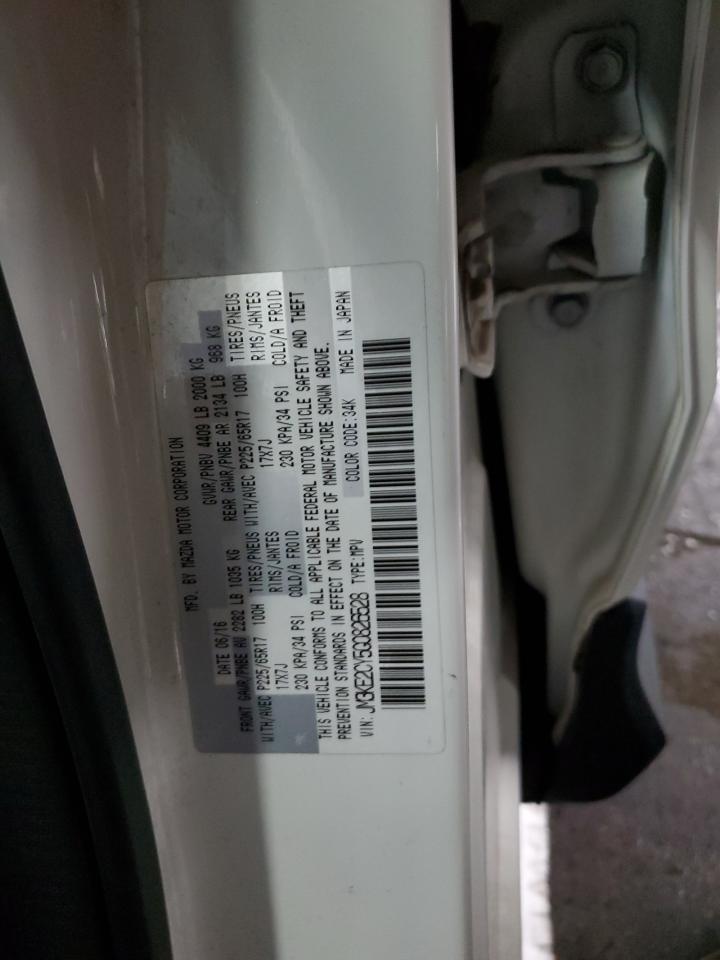 2016 Mazda CX-5 - Image 12