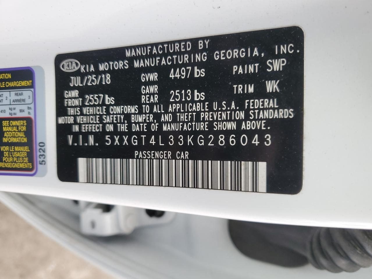 2019 Kia Optima - Image 12