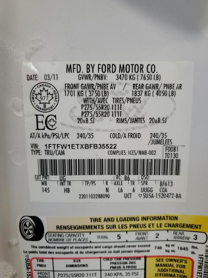2011 Ford F-150 - Image 13
