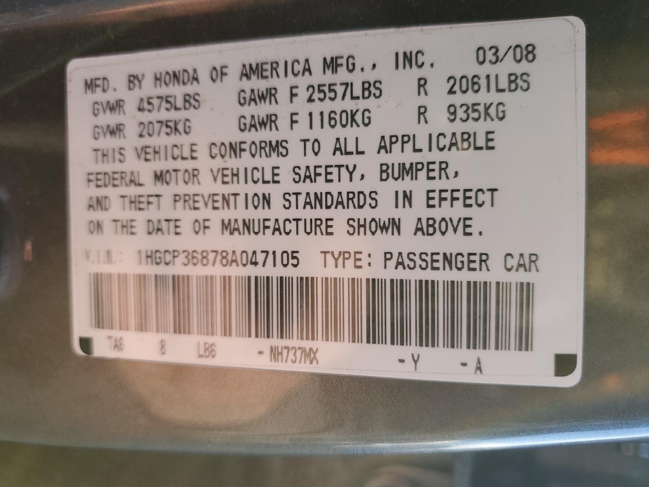 2008 Honda Accord - Image 12