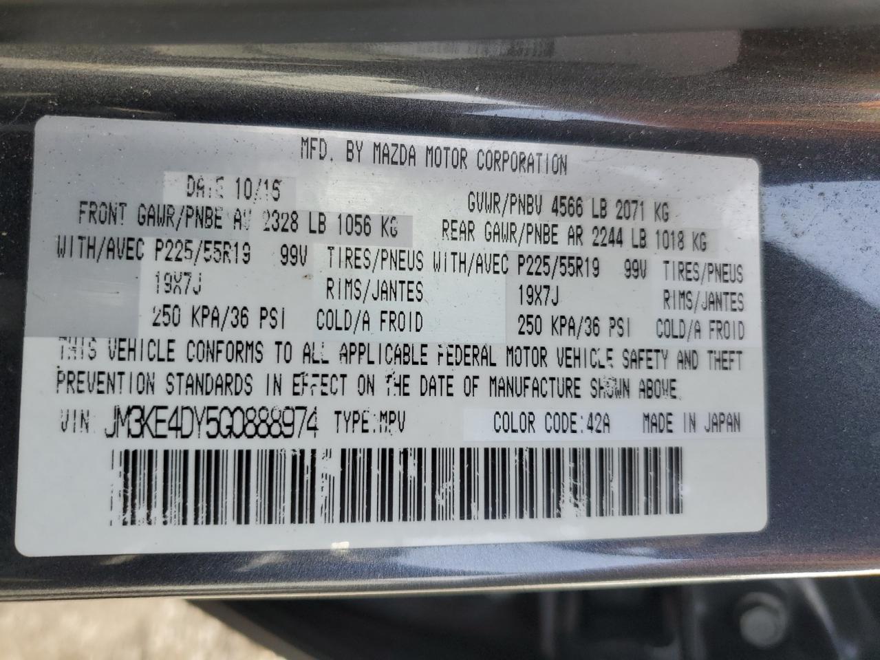 2016 Mazda CX-5 - Image 15