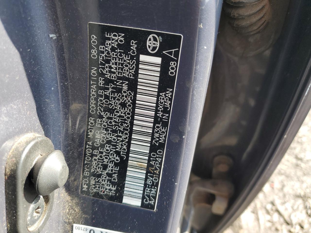 2010 Toyota Prius - Image 12