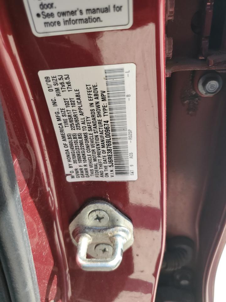 2009 Honda CR-V - Image 13