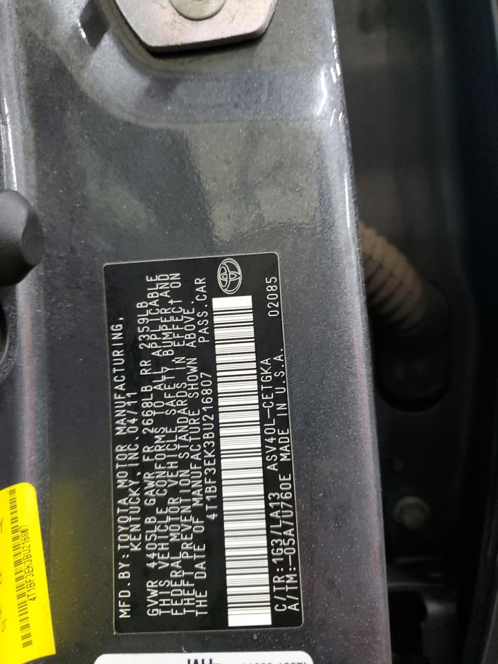 2011 Toyota Camry - Image 15