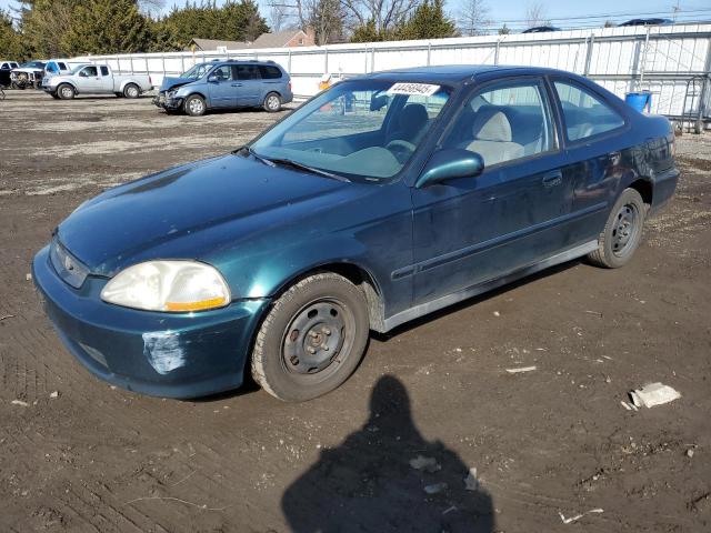 1997 Honda Civic Ex